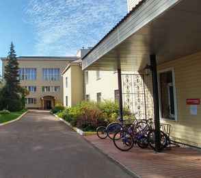 Санаторий «Сосны»