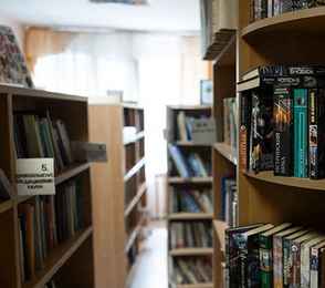 Санаторий «Сосны», фото 29