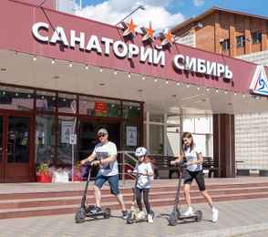 Санаторий «Сибирь», фото 29