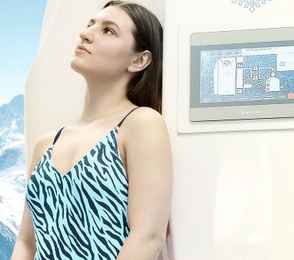 Санаторий «Сибирь», фото 33