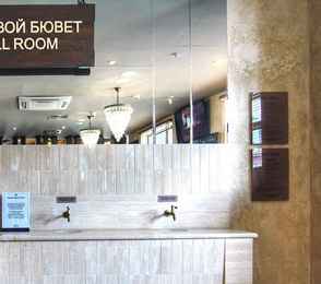 Rosa Springs, фото 18