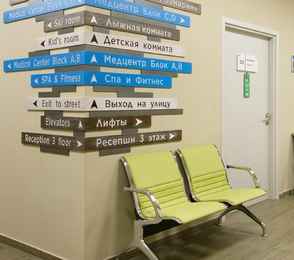 Rosa Springs, фото 11