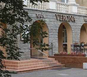 Санаторий «Курорт-Кисегач», фото 7