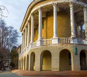 Санаторий «Курорт-Кисегач», фото 44