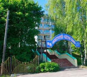 Санаторий «Актер-Плес»