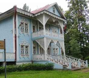 Санаторий «Щелыково», фото 10