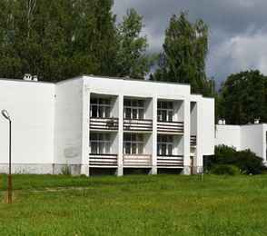 Санаторий «Щелыково»