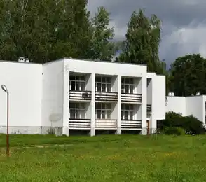 Санаторий «Щелыково»