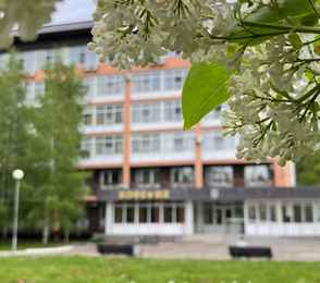 Санаторий «Солотча», фото 92