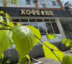 Санаторий «Солотча», фото 108