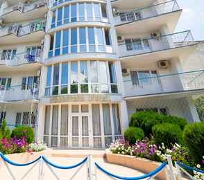 Санаторий «Русь»