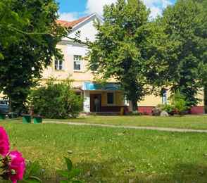 Санаторий «Отрадное»