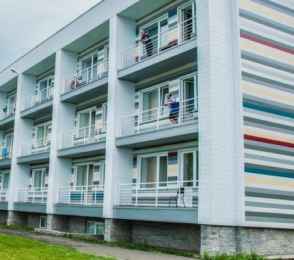 Санаторий «Шахтер»