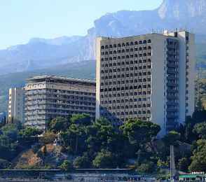 Санаторий «Ай-Петри», фото 12