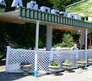 Санаторий «Ай-Петри», фото 62