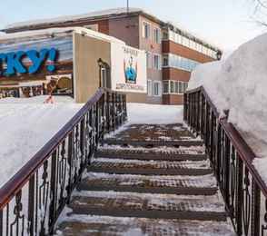 Санаторий «Начикинский»