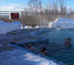 Санаторий «Начикинский», фото 3