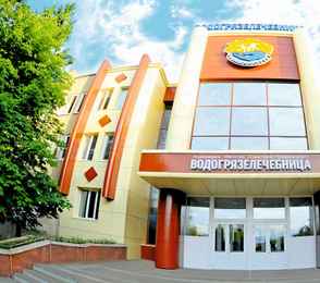 Санаторий «Чувашиякурорт», фото 37