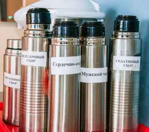 Санаторий «Чувашиякурорт», фото 83