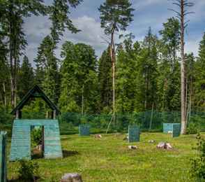 Загородный отель «Атлас Парк Отель», фото 39