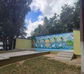 Санаторно-курортная организация «Брестагроздравница», фото 200364