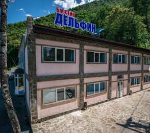 Курортный комплекс «Армхи», фото 17