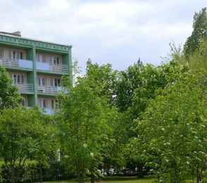 Санаторий «Светлана»
