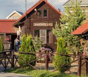 Отель Fish Point Family Resort, фото 27