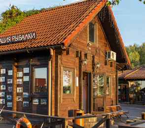 Отель Fish Point Family Resort, фото 62