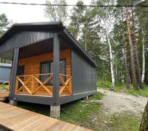 Санаторий «Аршан»