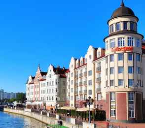 Отель «Кайзерхоф»