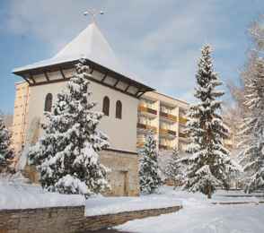 Санаторий «Крутушка», фото 65