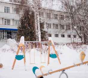 Санаторий-профилакторий «Березки»