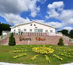 Санаторий-профилакторий «Вишневая Поляна»
