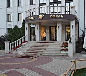 ЯР Hotel&SP, фото 42