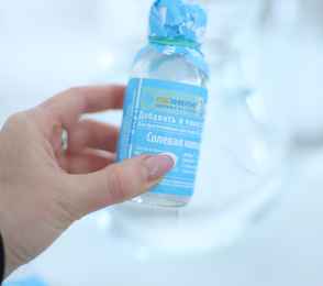 ЯР Hotel&SP, фото 47