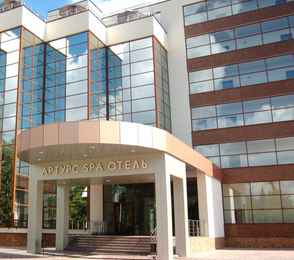 Отель Arthurs Spa Hotel By Mercure