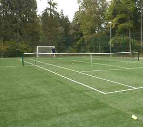 Эко-отель «Пересвет», фото 35