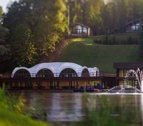 Отель Les Villages Peresvet