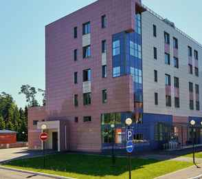 «Каникулы В Аксаково. Санатории ФНС России» (бывший санаторий «Подмосковье» ФНС России), фото 5