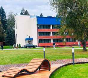 «Каникулы В Аксаково. Санатории ФНС России» (бывший санаторий «Подмосковье» ФНС России), фото 7