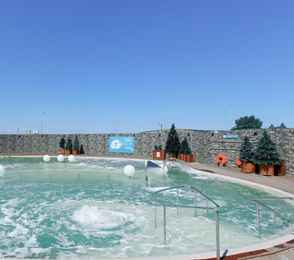 Майер-курорт «Марциаль»