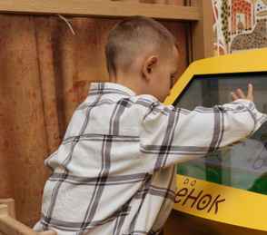 Arkhyz Royal Resort & SPA, фото 21