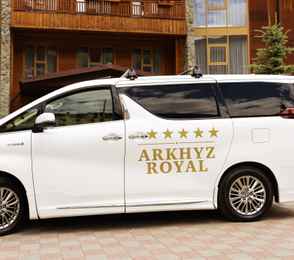 Arkhyz Royal Resort & SPA, фото 26