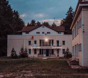 Загородный отель Medical & Spa Alsma, фото 25