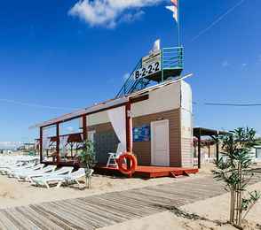 Санаторий «Аквамарин», фото 46