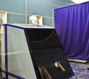 Санаторий «Волжские дали», фото 41