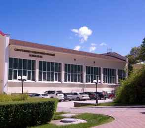 Санаторий «Долина Нарзанов Кисловодск», фото 6