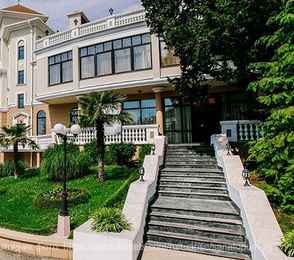 Санаторий «Зеленый Гай»