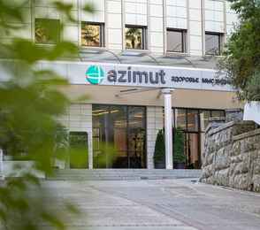 Санаторий «AZIMUT Здоровье Мыс Видный», фото 53